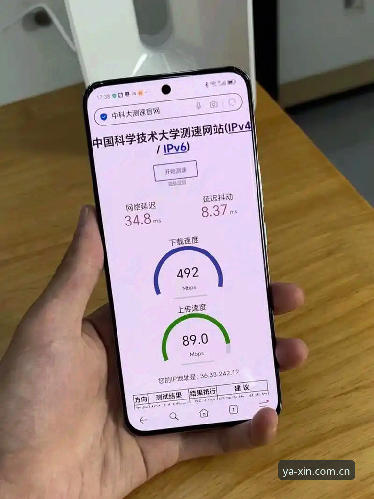 资深数据控的安卓端实测：亚新综合体育中国站APP到底值不值得装？